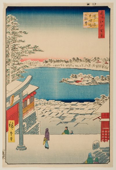  af Utagawa Hiroshige