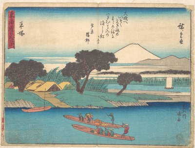  af Utagawa Hiroshige