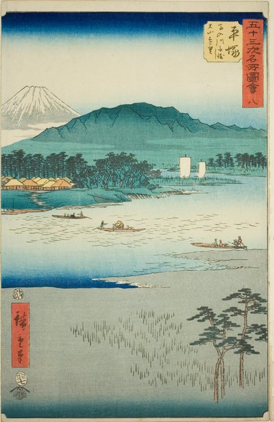 Hiratsuka: Ferry on the Banyu River and Distant View of Mount Oyama (Hiratsuka, Banyugawa funewatashi Oyama enbo), no. 8 from the series "Famous Sights of the Fifty-three Stations (Gojusan tsugi meisho zue)," also known as the Vertical Tokaido af Utagawa Hiroshige
