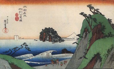 Hiroshige En stor bølge ved kysten af Utagawa Hiroshige