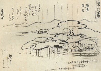 Hiroshige, Kraftig regn på et fyrretræ af Utagawa Hiroshige