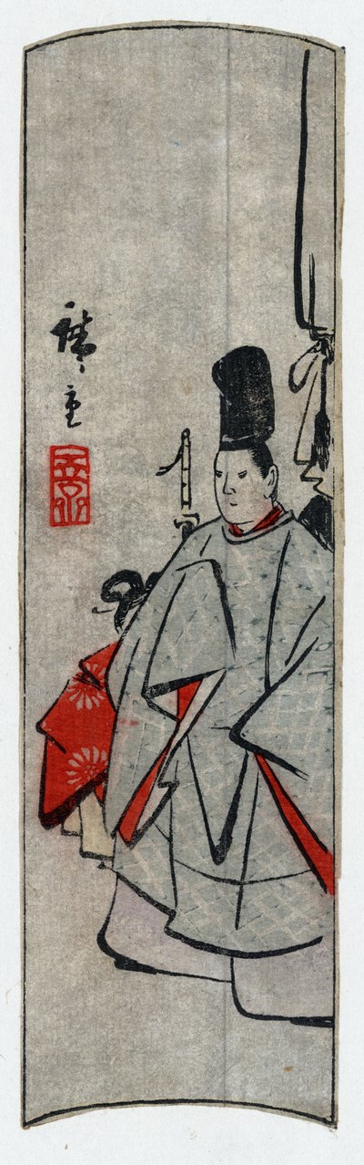 Hiroshige I - Kijin zu af Utagawa Hiroshige