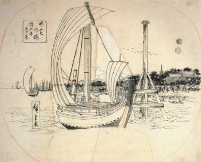 Hiroshige, Sejlbåde ved kysten af Utagawa Hiroshige