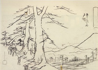 Hiroshige, Rejsende på en skrånende vej af Utagawa Hiroshige