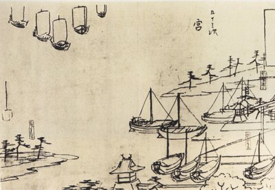 Hiroshige, Udsigt over en havn nb af Utagawa Hiroshige