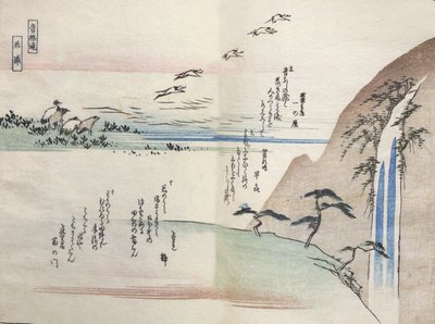 Hiroshige, Udsigt til et vandfald af Utagawa Hiroshige