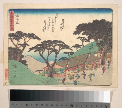  af Utagawa Hiroshige