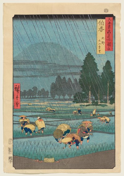  af Utagawa Hiroshige