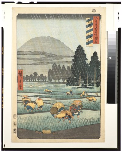 Hoki-provinsen, Ono, Fjernsyn over Mount Daisen, 1853 (træblok) af Utagawa Hiroshige