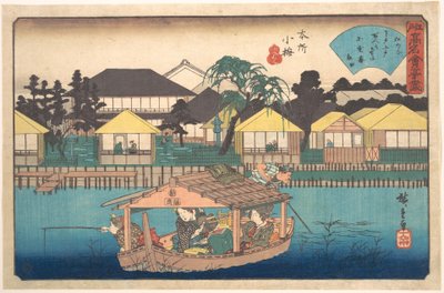  af Utagawa Hiroshige