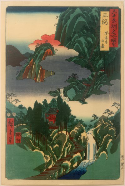 Hourai-templet af Utagawa Hiroshige