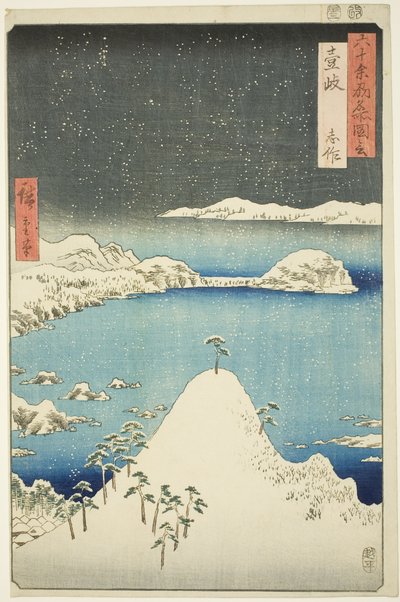 Iki Project: Shisa (Iki, Shisa), fra serien Zue)” af Utagawa Hiroshige