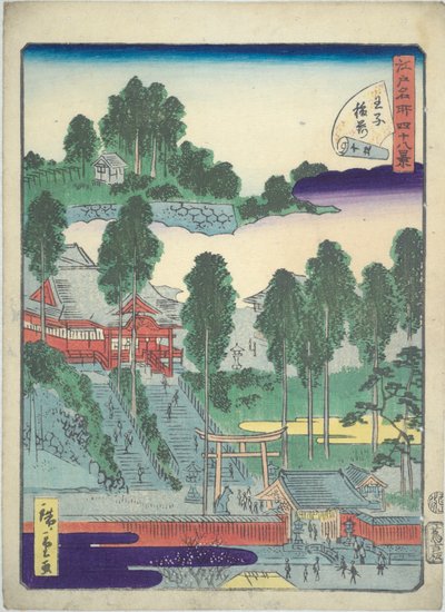 Illustreret bog med berømte udsigter over Edo: lille helligdom ved ?ji af Utagawa Hiroshige