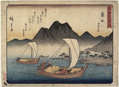 Imagiri Beach i Maisaka, 1837-1844 af Utagawa Hiroshige