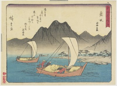 Imagiri Beach i Maisaka, 1837-1844 af Utagawa Hiroshige