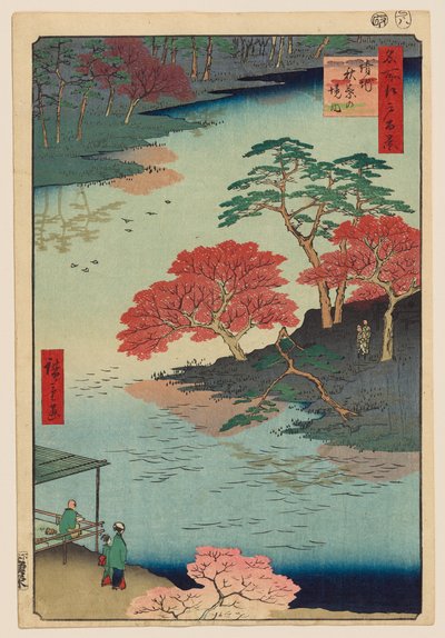  af Utagawa Hiroshige