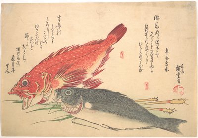  af Utagawa Hiroshige