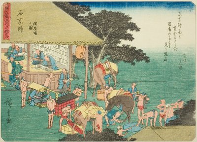 Ishiyakushi: The Post House (Ishiyakushi, toiyaba no zu), fra serien "Fifty-three Stations of the Tokaido (Tokaido gojusan tsugi)," også kendt som Tokaido med digt (Kyoka iri Tokaido) af Utagawa Hiroshige