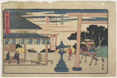 Itomiya tehus ved Fork of Yokkaichi, 1841-1842 af Utagawa Hiroshige
