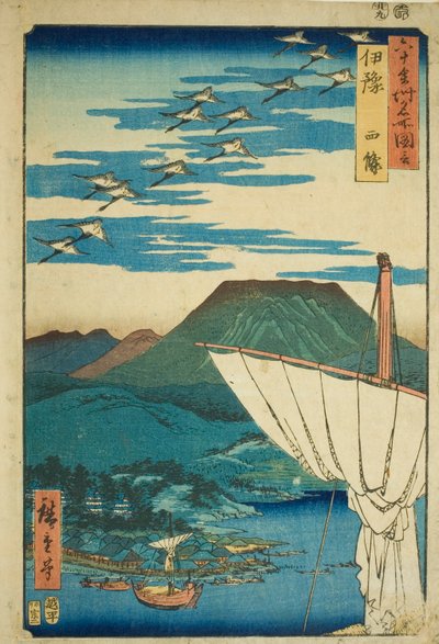 Iyo Producer: Saijo (Iyo, Saijo), fra serien Meisho Zue)” af Utagawa Hiroshige