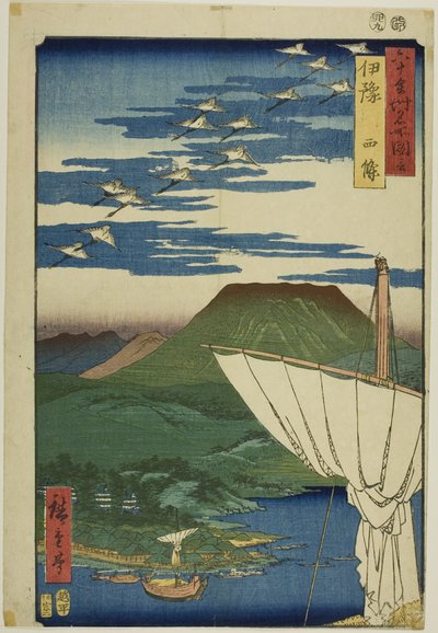 Iyo-provinsen: Saijo (Iyo, Saijo), fra serien "Berømte steder i de 60 provinser (Rokujuyoshu meisho zue)" af Utagawa Hiroshige
