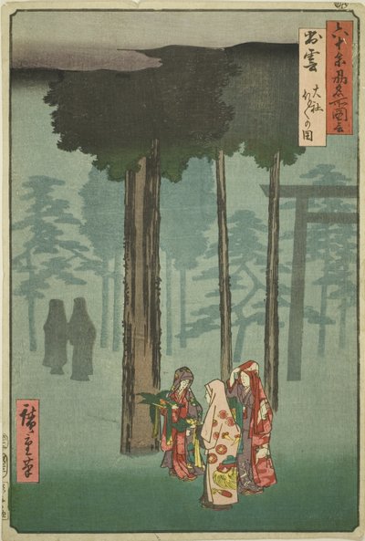 Izumo-provinsen: Hotohoto-festival ved Izumo-helligdommen (Izumo, Taisha Hotohoto no zu), fra serien "Famous Places in the 60-odd Provinces (Rokujuyoshu meisho zue)" af Utagawa Hiroshige