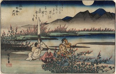 Jewel River of Noji i O_mi-provinsen, 1835-1837 af Utagawa Hiroshige