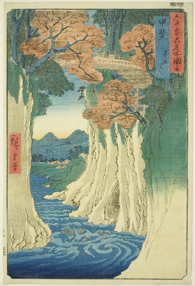 Kai Province: Monkey Bridge (Kai, Saruhashi), fra serien "Famous Places in the 60-odd Provinces (Rokujuyoshu meisho zue)" af Utagawa Hiroshige