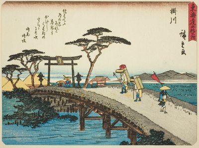 Kakegawa, fra seriens "fifty-tre s tachi sound s of the urbanity (urbanity next to the main mountain)," Tilladt urban grad) af Utagawa Hiroshige