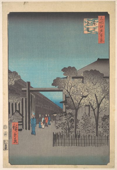  af Utagawa Hiroshige