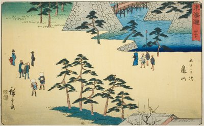 Kameyama - Nej. 47, fra serien "Fifty-three Stations of the Tokaido (Tokaido gojusan tsugi)," også kendt som Reisho Tokaido af Utagawa Hiroshige