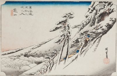  af Utagawa Hiroshige