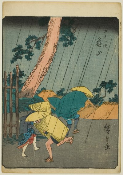 Kameyama, fra seriens "fifty-tres tachi-lyd s "of te urbanity" (Goshuyama næste) ) af Utagawa Hiroshige