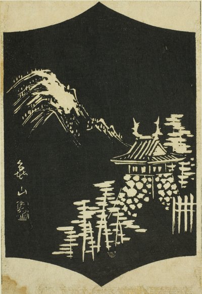Kameyama, sektion af ark nr. 13 fra serien "Billeder af de 53 stationer i Tokaido (Tokaido gojusan tsugi zue)" af Utagawa Hiroshige