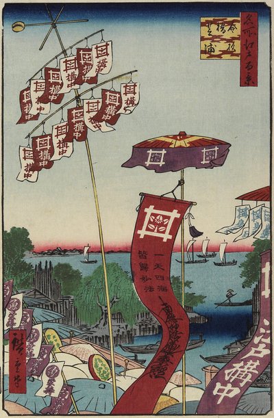 Kanasugi B Ridge, Shibaura, juli 1857 af Utagawa Hiroshige