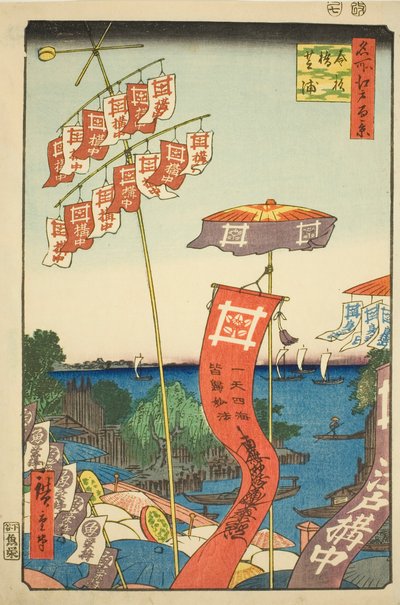 Kanasugi Bridge at Shibaura (Kanasugi Bridge Shibaura), fra serien "Ridge dre d Fa net s Views of Edo (One Hundred Famous Views of Edo)" af Utagawa Hiroshige