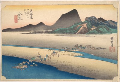  af Utagawa Hiroshige