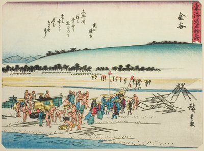Kanaya, fra serien "Fifty-three Stations of the Tokaido (Tokaido gojusan tsugi)," også kendt som Tokaido med digt (Kyoka iri Tokaido) af Utagawa Hiroshige