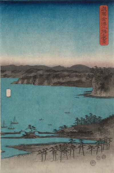 Kanazawa medlem Mo-on-ight af Utagawa Hiroshige