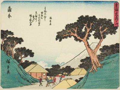 Kanbara, from the series "Fifty-three Stations of the Tokaido (Tokaido gojusan tsugi)," also known as the Tokaido with Poem (Kyoka iri Tokaido) af Utagawa Hiroshige