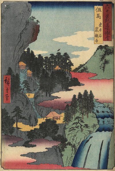 Kannon-templet i Iwaidani, Tajima-provinsen, december 1853 af Utagawa Hiroshige