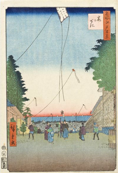  af Utagawa Hiroshige