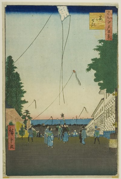 Kasumigaseki, fra serien "Hundrede berømte udsigter over Edo (Meisho Edo hyakkei)" af Utagawa Hiroshige