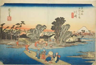 Kawasaki: Rokugo-færgen (Kawasaki, Rokugo watashibune), fra serien "Fifty-three Stations of the Tokaido (Tokaido gojusan tsugi no uchi)," også kendt som Hoeido Tokaido af Utagawa Hiroshige