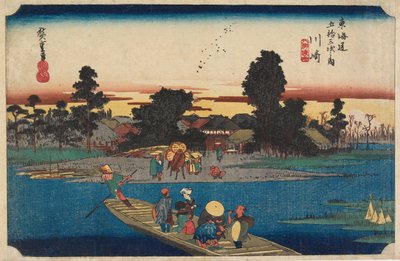  af Utagawa Hiroshige