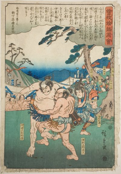 Saburo Susumu wre sting Another time Kagehisa, fra serien af Utagawa Hiroshige