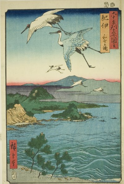 Kii-provinsen: Wakanoura Bay (Kii, Wakanoura), fra serien "Famous Places in the 60-odd Provinces (Rokujuyoshu meisho zue)" af Utagawa Hiroshige