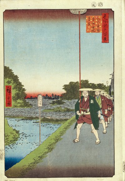 Kinokuni Hill og fjernsyn over Akasaka og Tameike-dammen Hundrede berømte udsigter over Edo, 1856-1858 af Utagawa Hiroshige