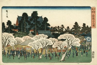  af Utagawa Hiroshige