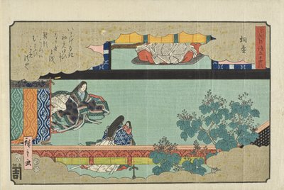  af Utagawa Hiroshige